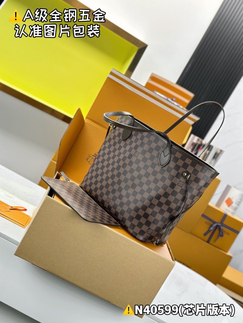 LV Shopping Bags